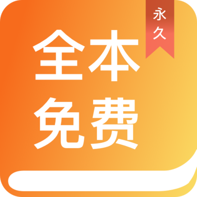 鸭脖平台app